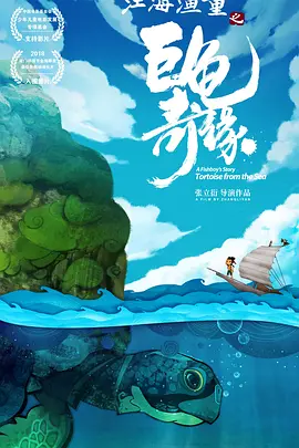 婷婷综合七月激情啪啪